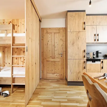 - 24 Neben Skipiste Und Skilift 公寓 巴德小基希海姆